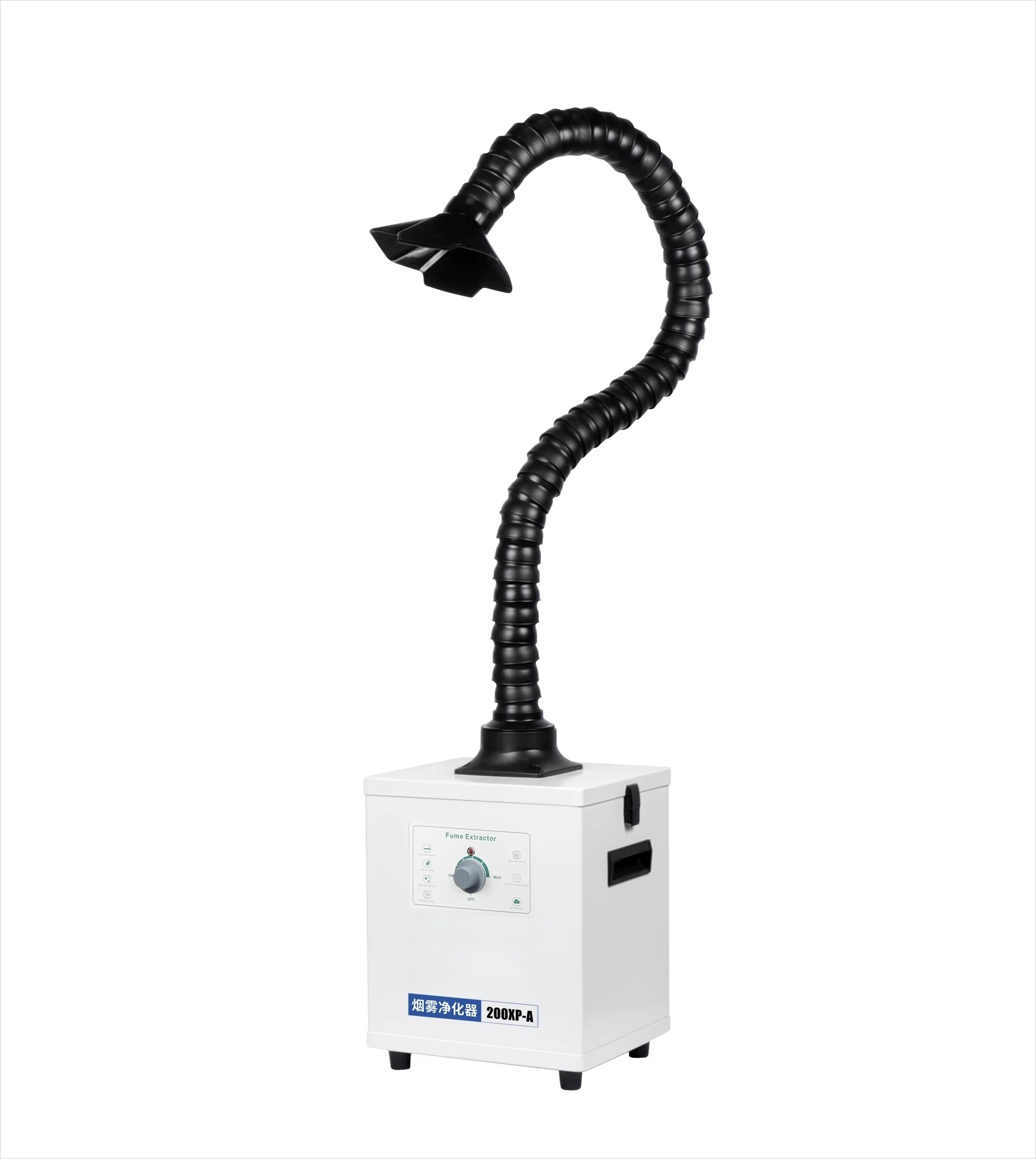 Industrial Laser Fume Extractor - جهاز شويرا 200XP-A بقوة 150 واط
