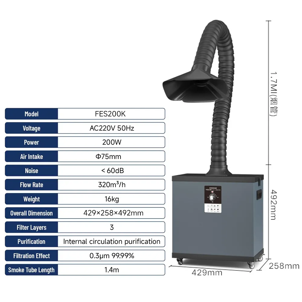 Industrial Laser Fume Extractor - KNOKOO 200 واط مرشح الغبار الصناعي