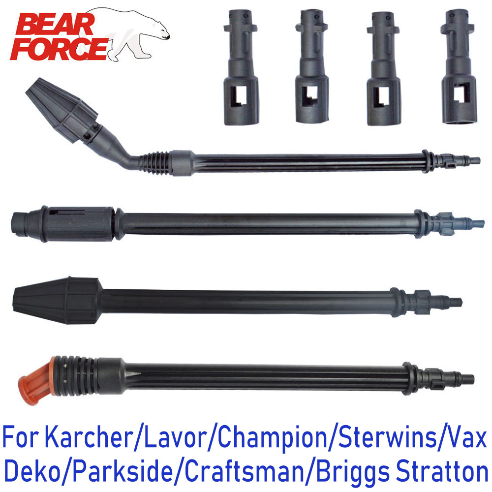 Laser Nozzle Ceramic - رأس فوهة لانس نفاثة لغسيل السيارات