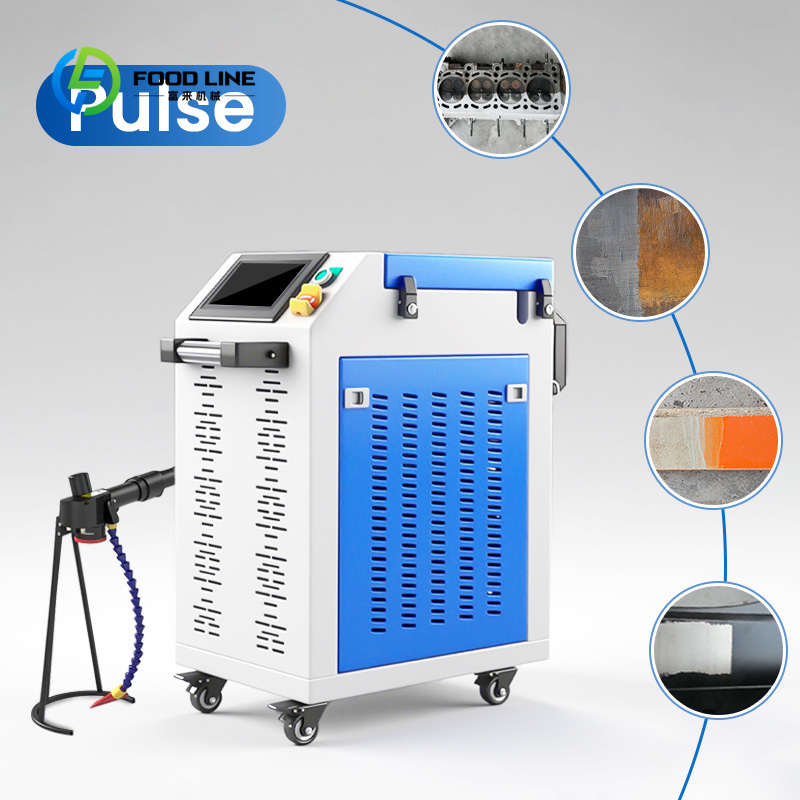 Industrial Laser Cleaning - آلة تنظيف بالليزر مخصصة بقوة 100