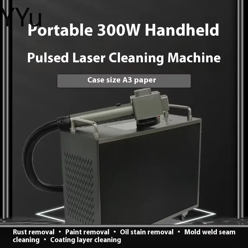 آلة تنظيف بالليزر النبضي المحم - مراجعة Industrial Laser Cleaning وسعره