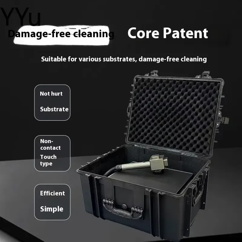 آلة تنظيف بالليزر النبضي المحم - مراجعة Industrial Laser Cleaning وسعره