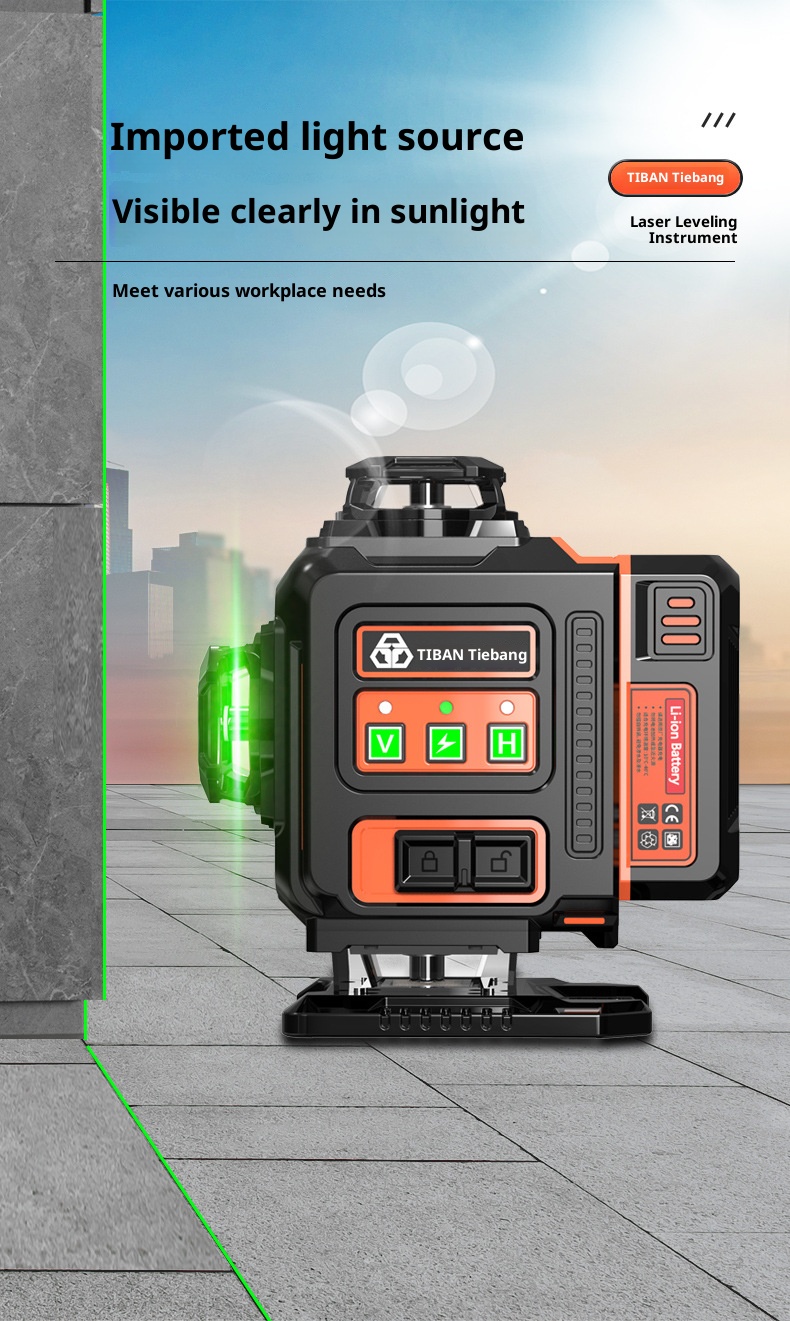 جهاز ليزر أخضر 4D16-Line للاست - مراجعة Industrial Laser Line Projector وسعره