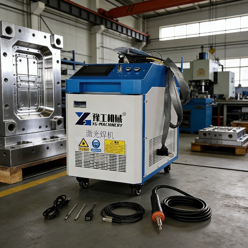 آلة تنظيف بالليزر النبضي 3 في  - مراجعة Industrial Laser Cleaning وسعره