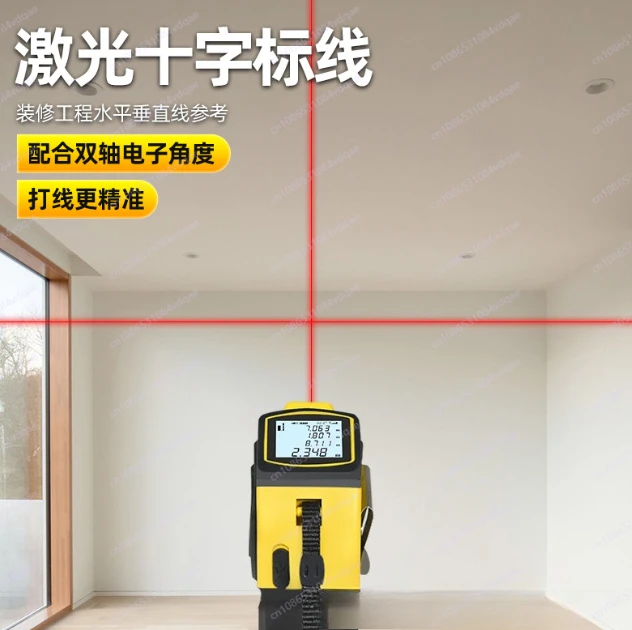 أداة قياس بطارية الليثيوم الصن - مراجعة Industrial Laser Tape Measure وسعره