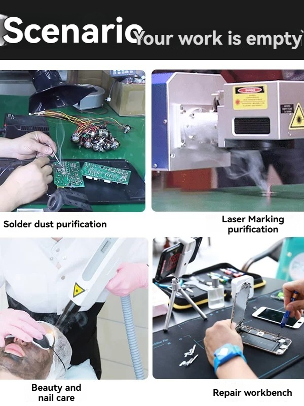 جهاز امتصاص دخان اللحام الصغير - مراجعة Industrial Laser Fume Extractor وسعره