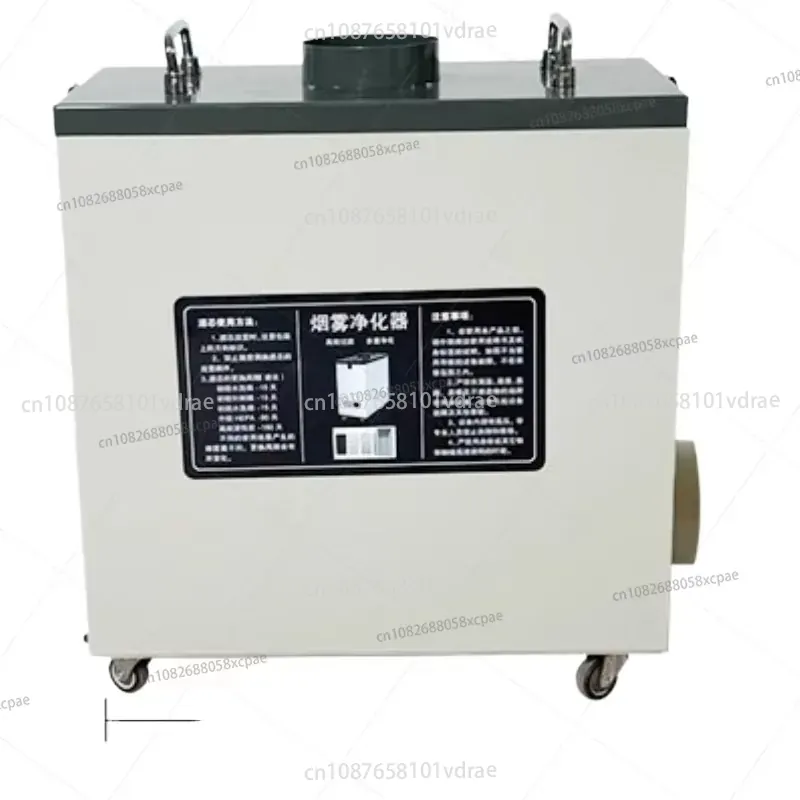 جهاز تنقية الهواء الصناعي بقوة - مراجعة Industrial Laser Fume Extractor وسعره