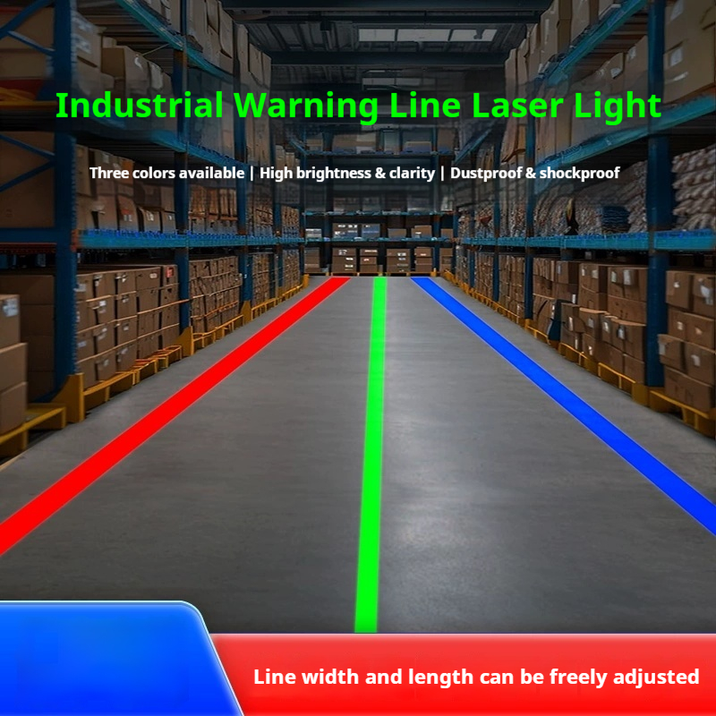 ضوء ليزر صناعي أحادي الخط للتح - مراجعة Industrial Laser Line Projector وسعره
