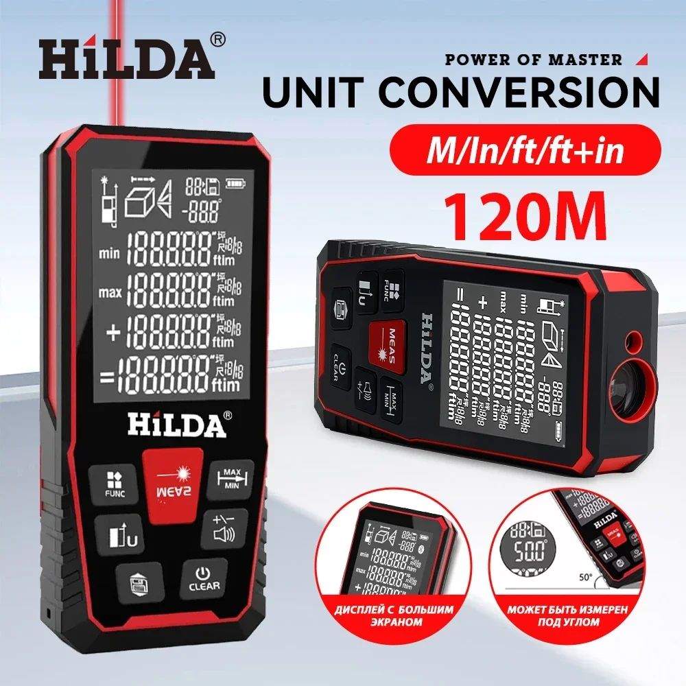 أداة اختبار مسطرة مسافات ليزر  - مراجعة Industrial Laser Tape Measure وسعره