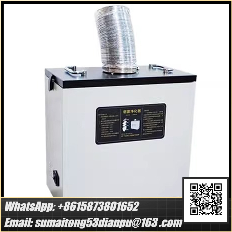 جهاز تنقية الهواء الصناعي بقوة - مراجعة Industrial Laser Fume Extractor وسعره