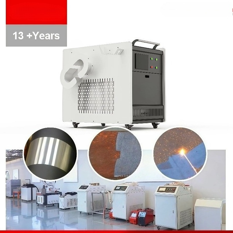جهاز تنظيف بالليزر محمول للاست - مراجعة Industrial Laser Cleaning وسعره