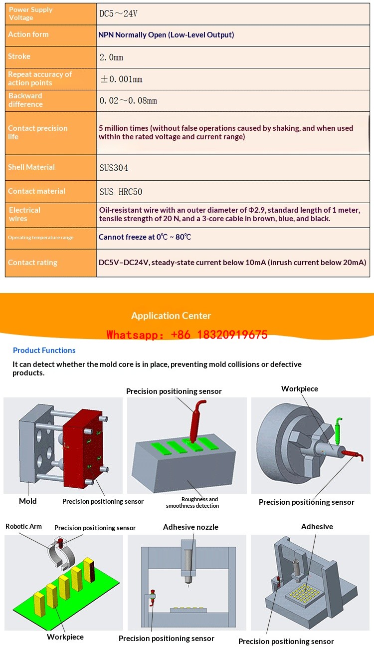مستشعر لمس بدون تلامس من نوع C - مراجعة Limit Switch Cnc وسعره