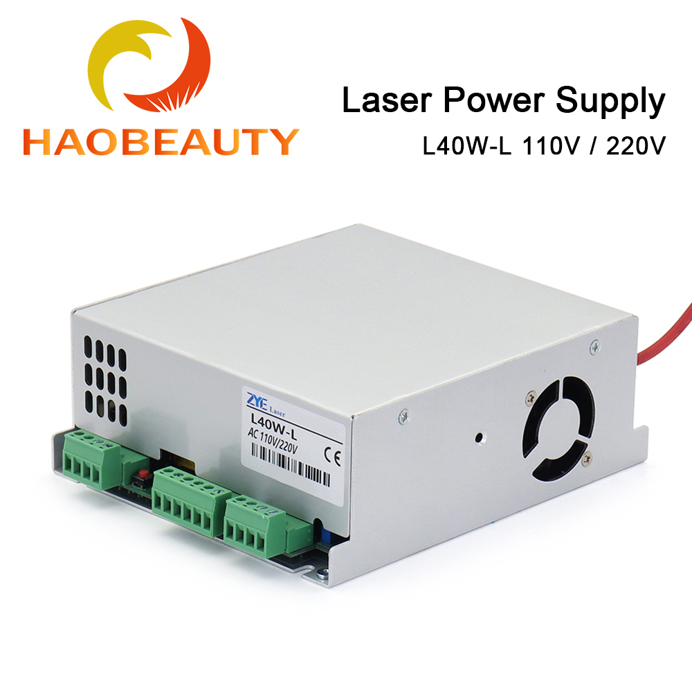 HAOBEAUTY MYJG-40 CO2 مصدر طاق - مراجعة Co2 Laser Engraving Machine وسعره