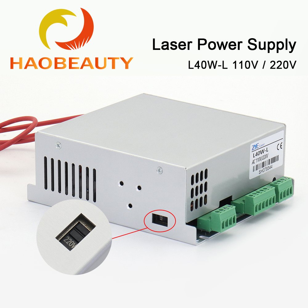 HAOBEAUTY MYJG-40 CO2 مصدر طاق - مراجعة Co2 Laser Engraving Machine وسعره