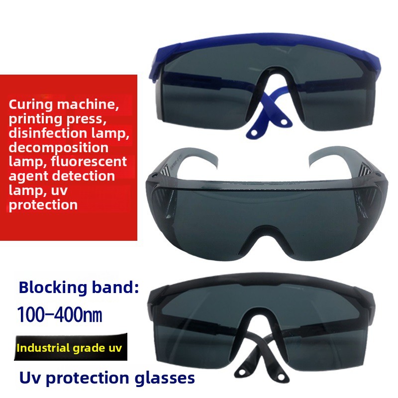 نظارات واقية للاستخدام مع مصاب - مراجعة Industrial Laser Glasses وسعره