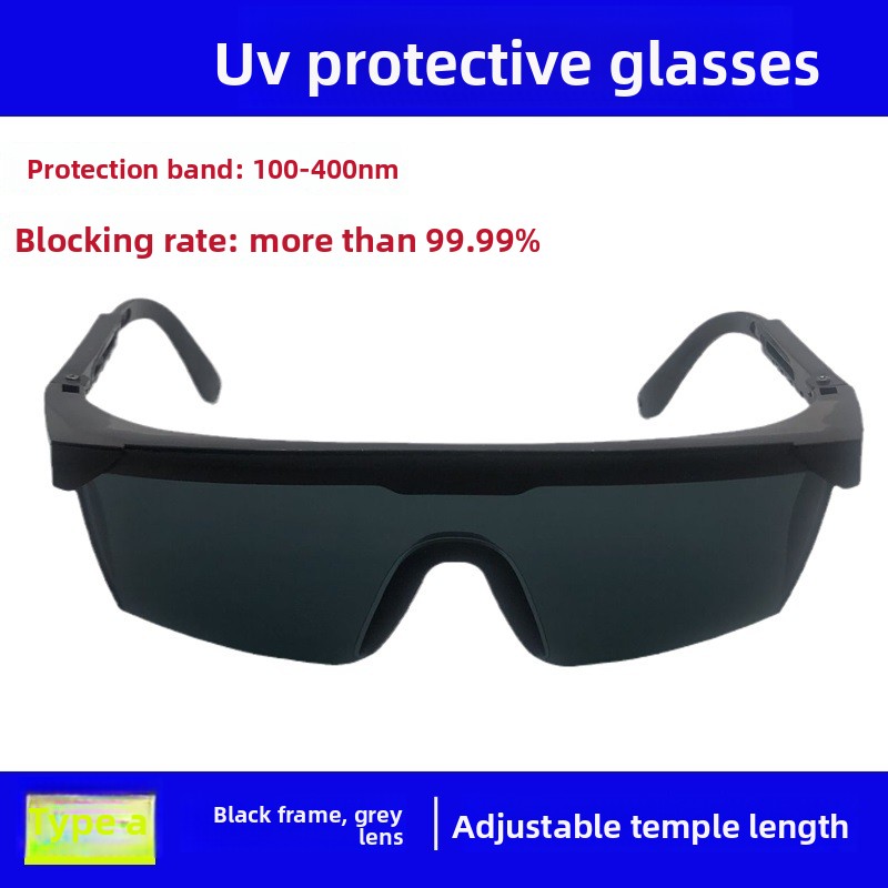 نظارات واقية للاستخدام مع مصاب - مراجعة Industrial Laser Glasses وسعره