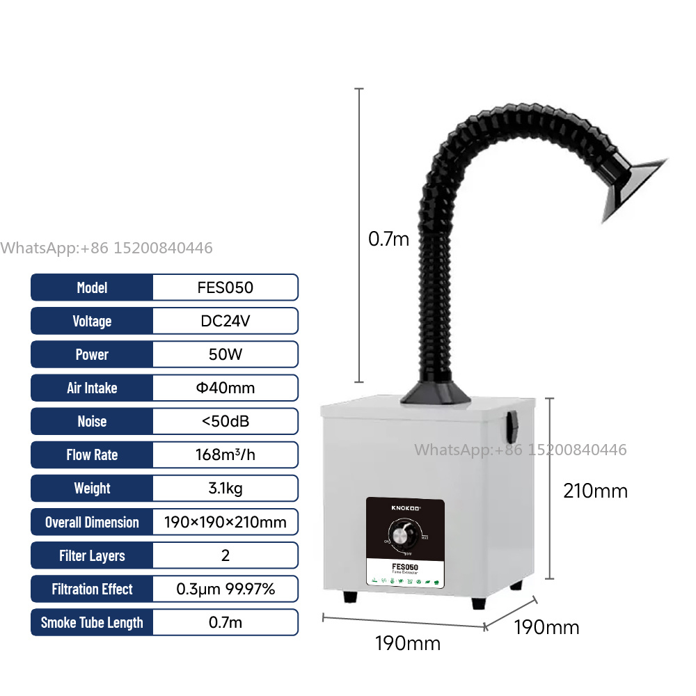 جهاز استخراج أبخرة اللحام الصن - مراجعة Industrial Laser Fume Extractor وسعره