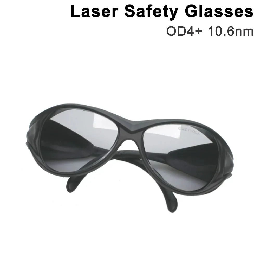 نظارات واقية من الليزر CO2 بطو - مراجعة Industrial Laser Glasses وسعره