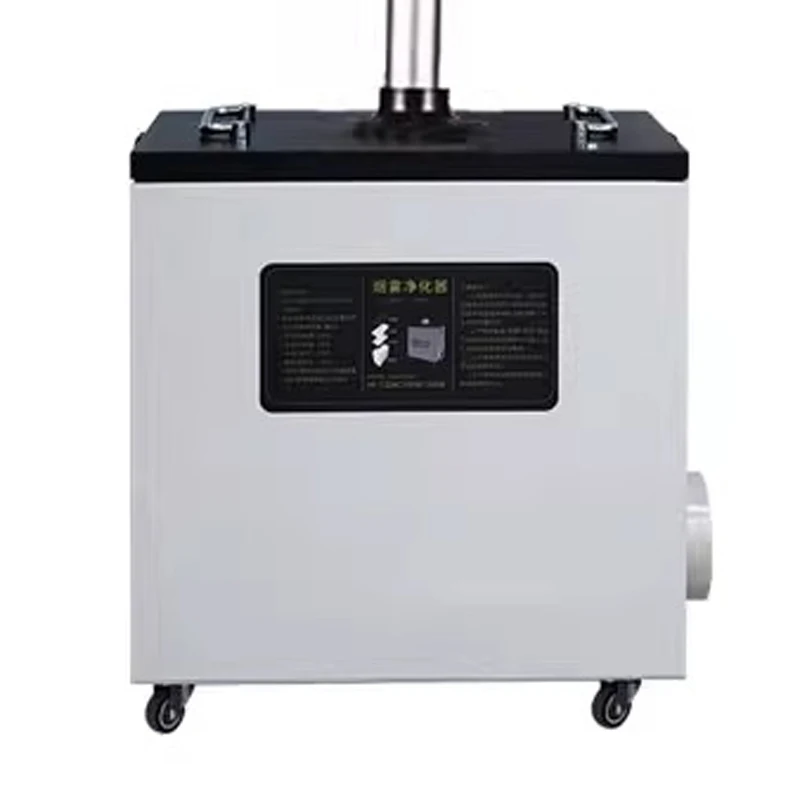 جهاز NFure لاستخراج الأبخرة وت - مراجعة Industrial Laser Fume Extractor وسعره