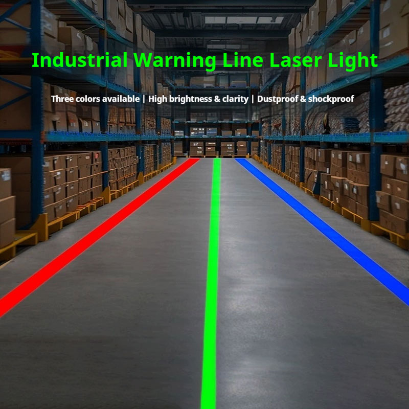 جهاز عرض خطوط الليزر الصناعية  - مراجعة Industrial Laser Line Projector وسعره