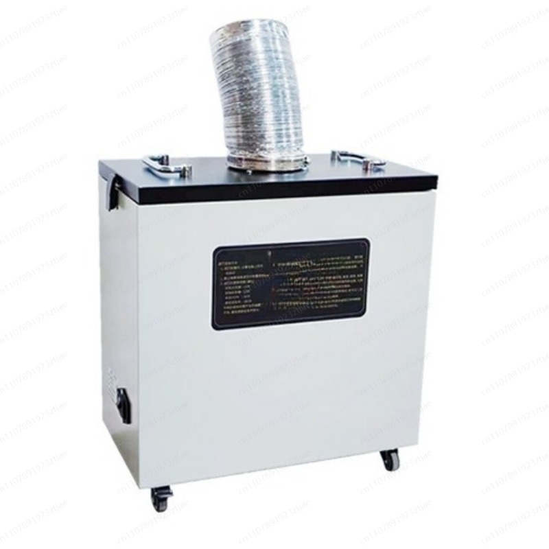 جهاز استخراج الأبخرة ومنقي الد - مراجعة Industrial Laser Fume Extractor وسعره