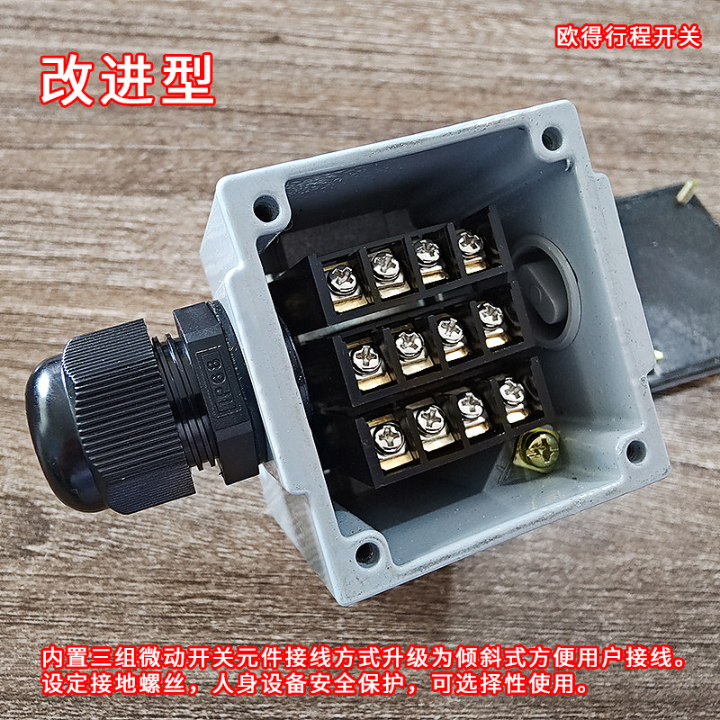 JW2-11Z/3F مفتاح تحكم مقاوم لل - مراجعة Limit Switch Cnc وسعره