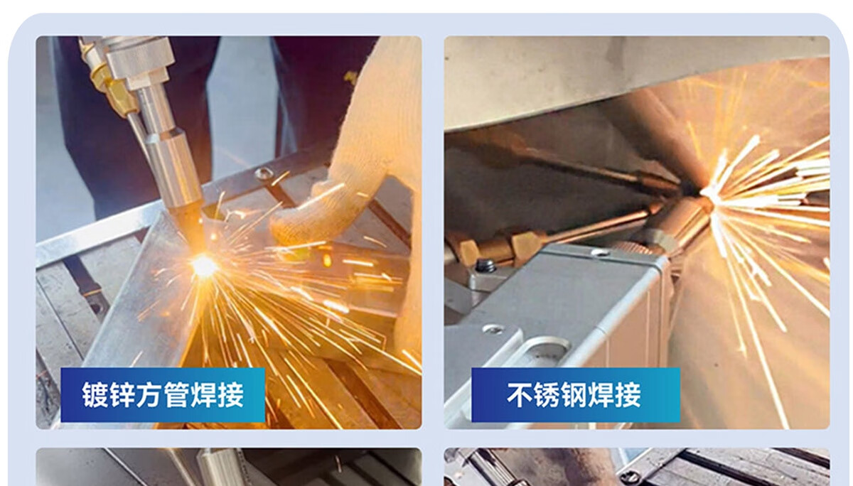 جهاز إزالة الصدأ بالليزر عالي  - مراجعة Industrial Laser Welding Machine Hand Held وسعره