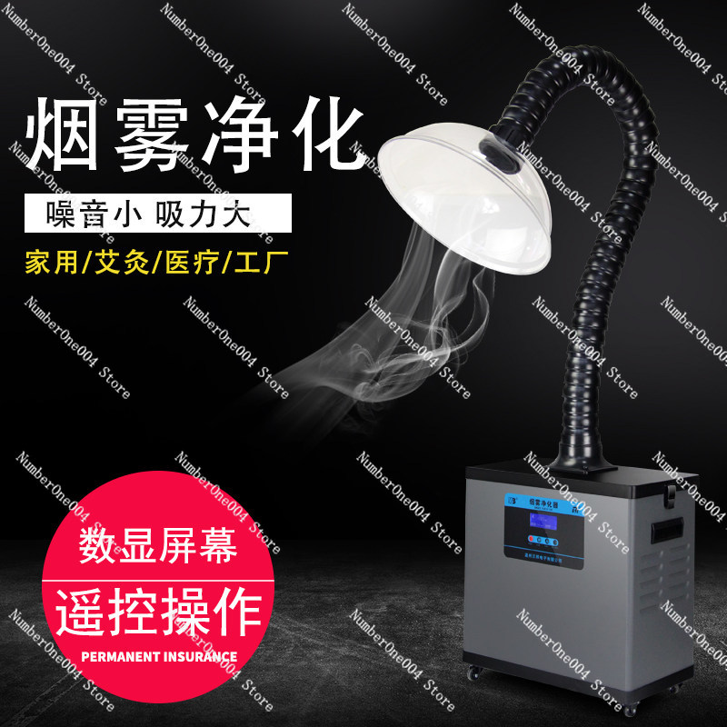 جهاز استخراج أبخرة اللحام SP 6 - مراجعة Industrial Laser Fume Extractor وسعره