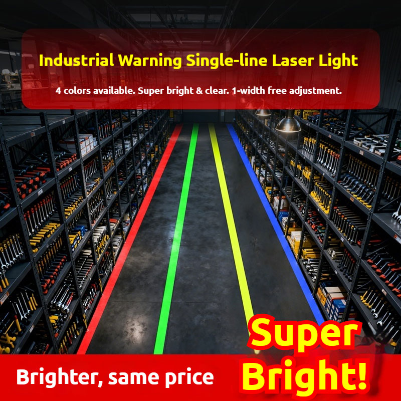 ضوء ليزر أحادي الخط عالي السطو - مراجعة Industrial Laser Line Projector وسعره