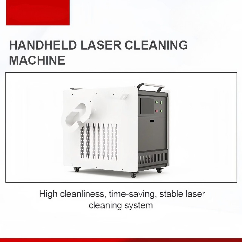 منظف ليزر محمول عالي الأداء بق - مراجعة Industrial Laser Cleaning وسعره
