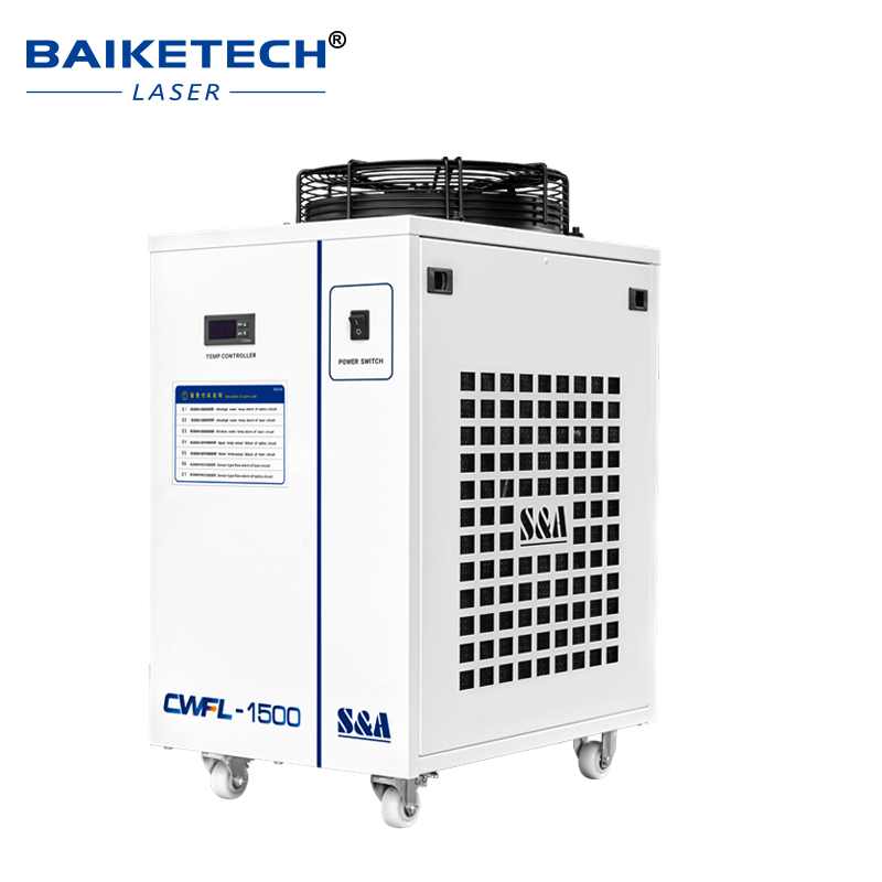 مبرد مياه صناعي للمصانع بالليز - مراجعة Industrial Laser Machines وسعره