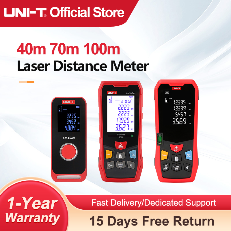 جهاز قياس المسافة بالليزر UNI- - مراجعة Industrial Laser Tape Measure وسعره