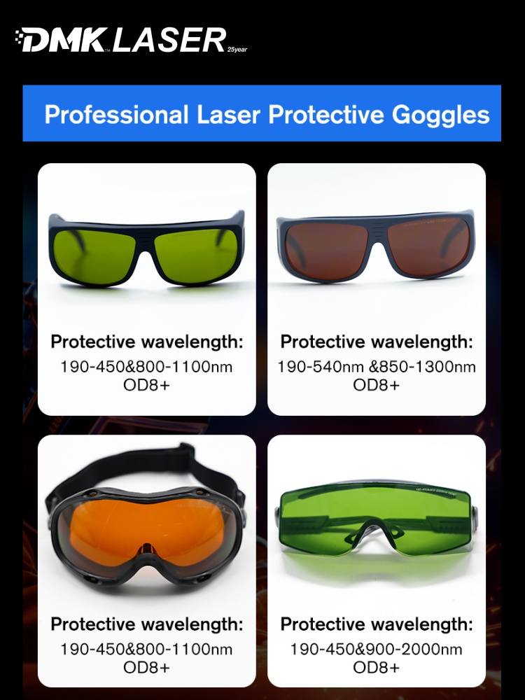 نظارات واقية من أشعة الليزر لق - مراجعة Industrial Laser Glasses وسعره